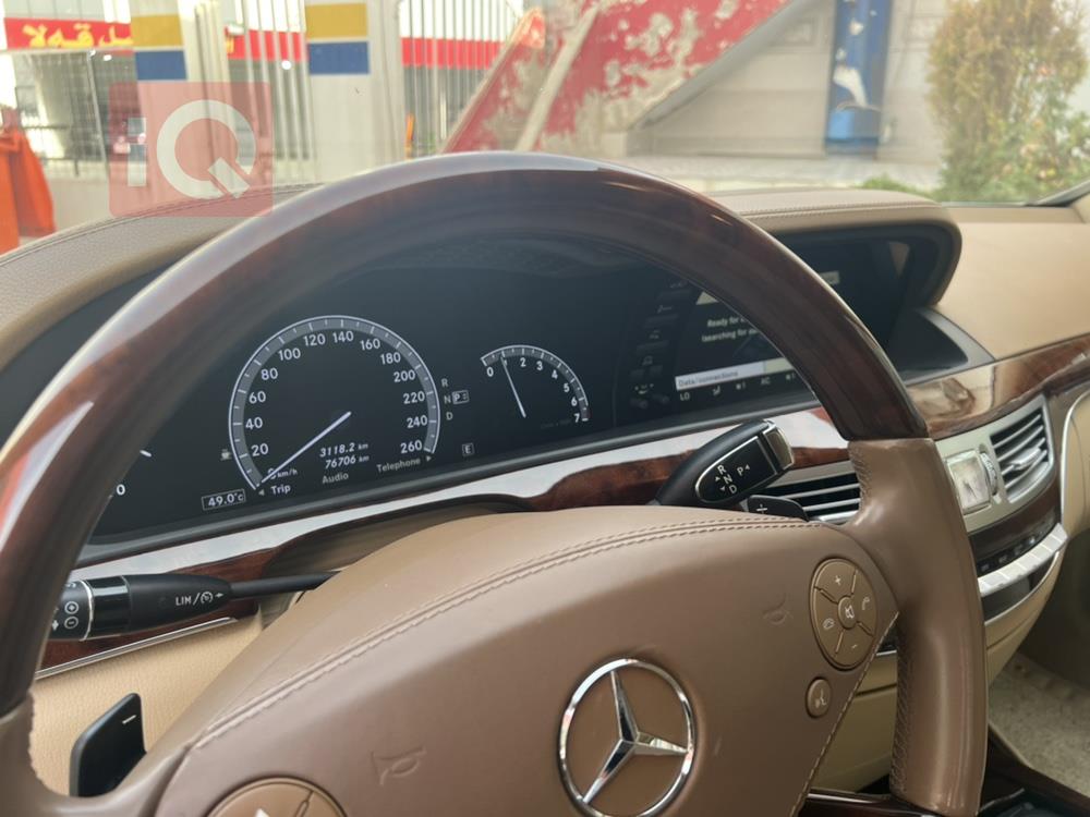 مێرسێدس بێنز S-Class